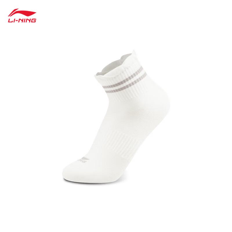 Li-Ning Spring 2026 Short Athletic Socks (3-Pair Pack)