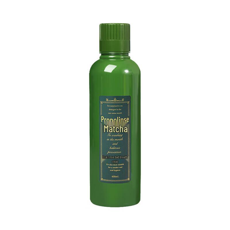 Propolinse Propolis Mouthwash