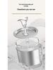 2,2L Edelstahl Haustier-Wasserbrunnen mit gefiltertem Blumen-Auslauf