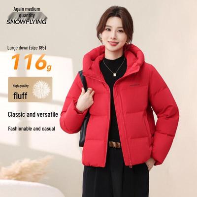 Παλτό και μπουφάν – Πουπουλένια μπουφάν