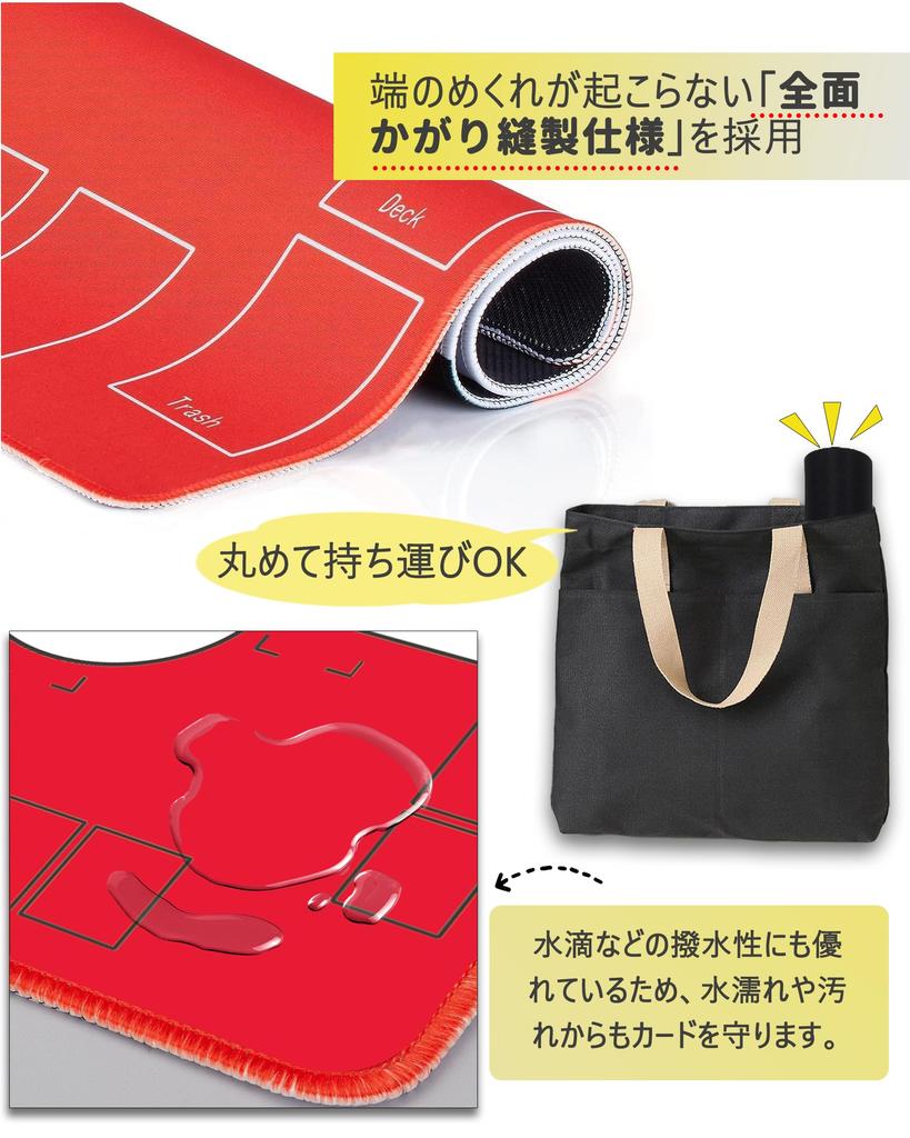 Playmat for card 2mm thick rubber card easy to roll for one comes with waterproof storage bag games, mat, non-slip, up, 6035cm, person, [ThreeSix]