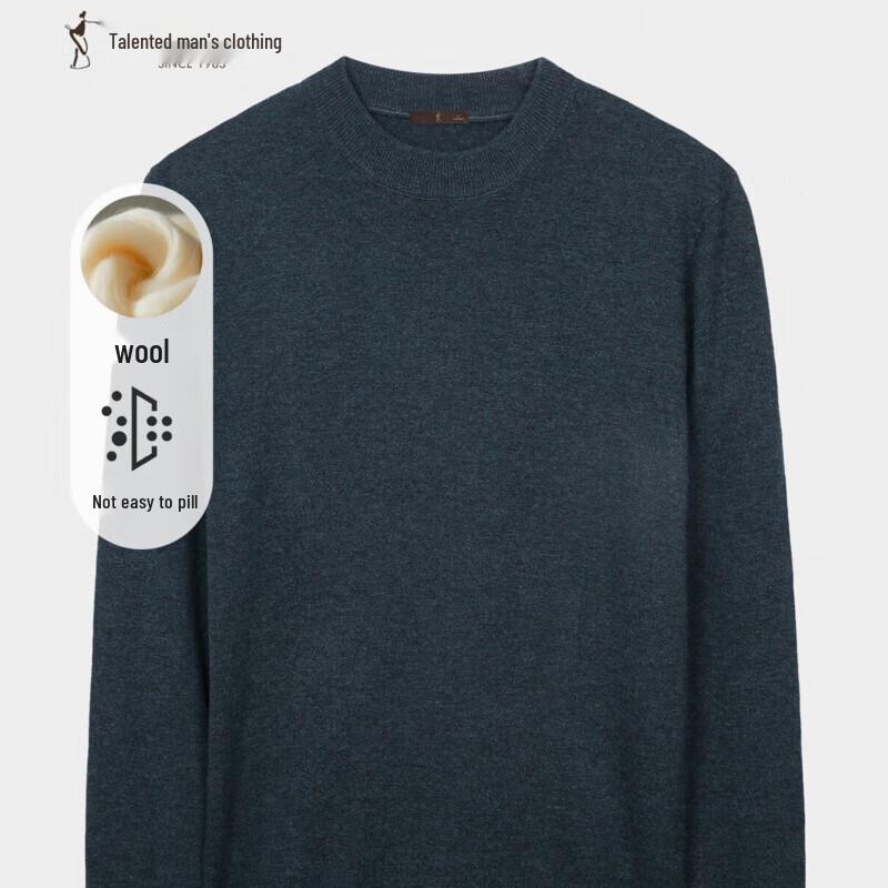 TRIES Men's Semi-High Collar Wool Blend Sweater