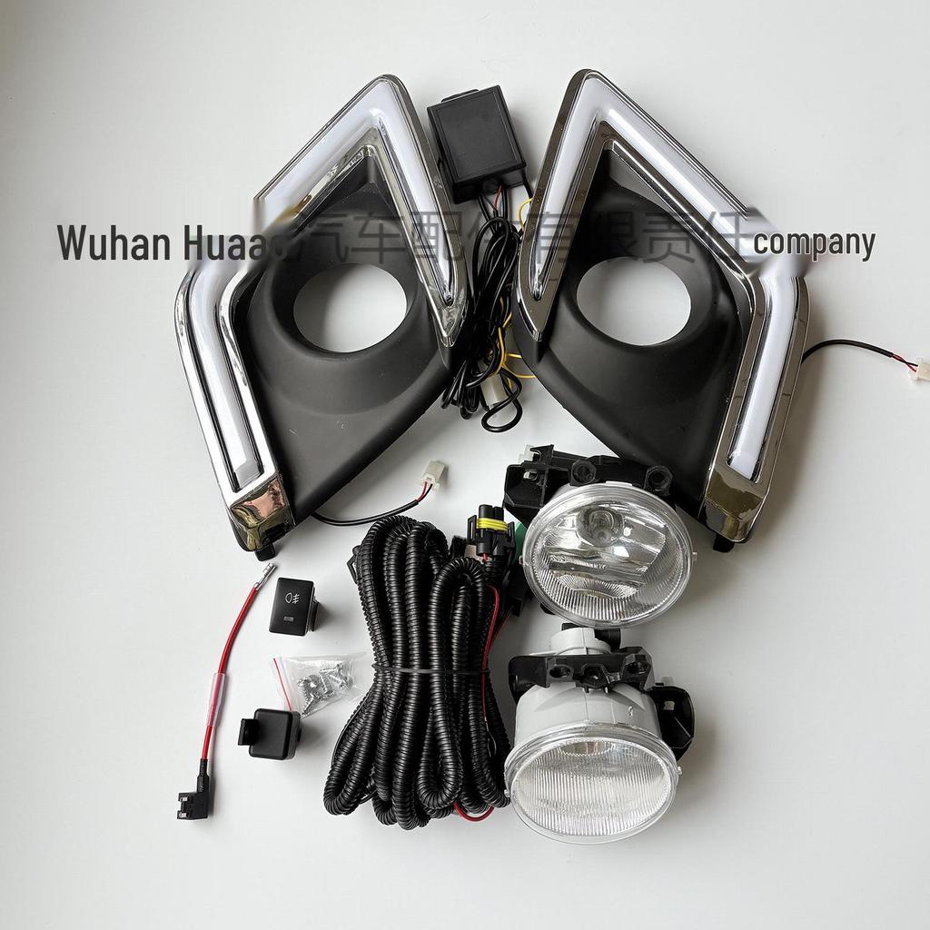 2015-2016 Toyota Hilux Vigo Daytime Running & Fog Light Set