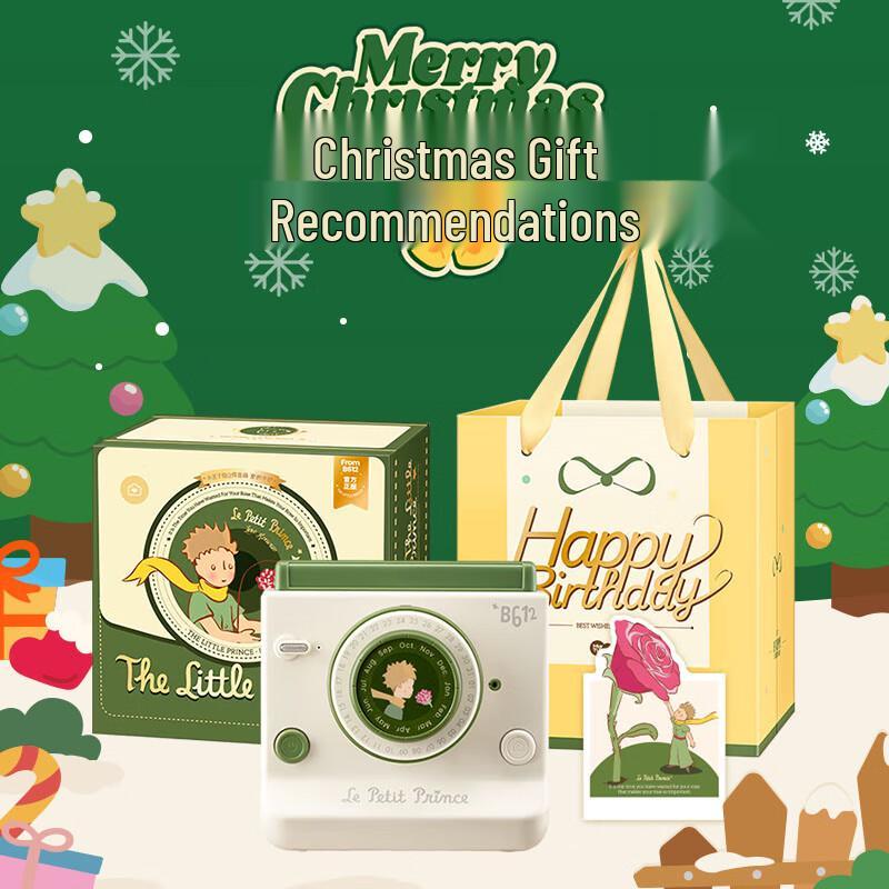 Marktto Der Kleine Prinz Bluetooth-Lautsprecher