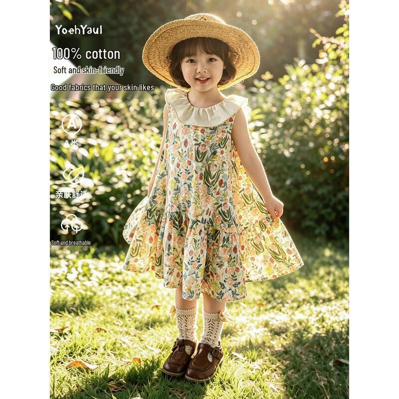 YouYou Girls Summer Floral Cotton Fairy Dress 110 cm