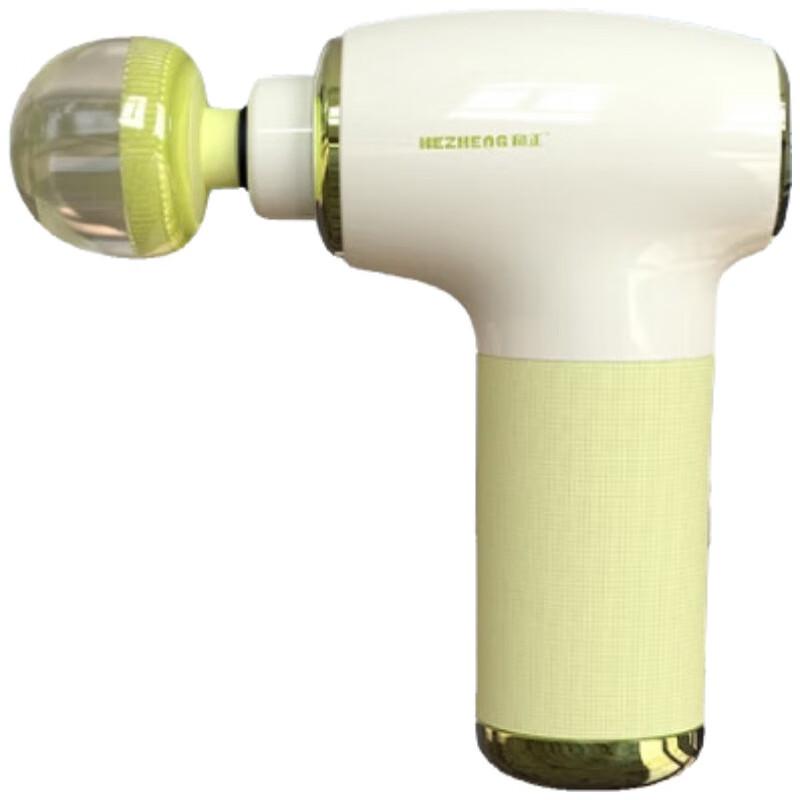 HEZHENG Mini Portable Percussion Massager