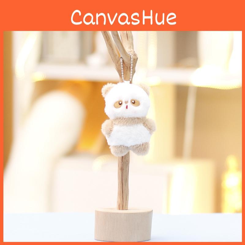 Panda Plush Toys With Magnetic Keychain For Girls Cute Stuffed Animal Gifts