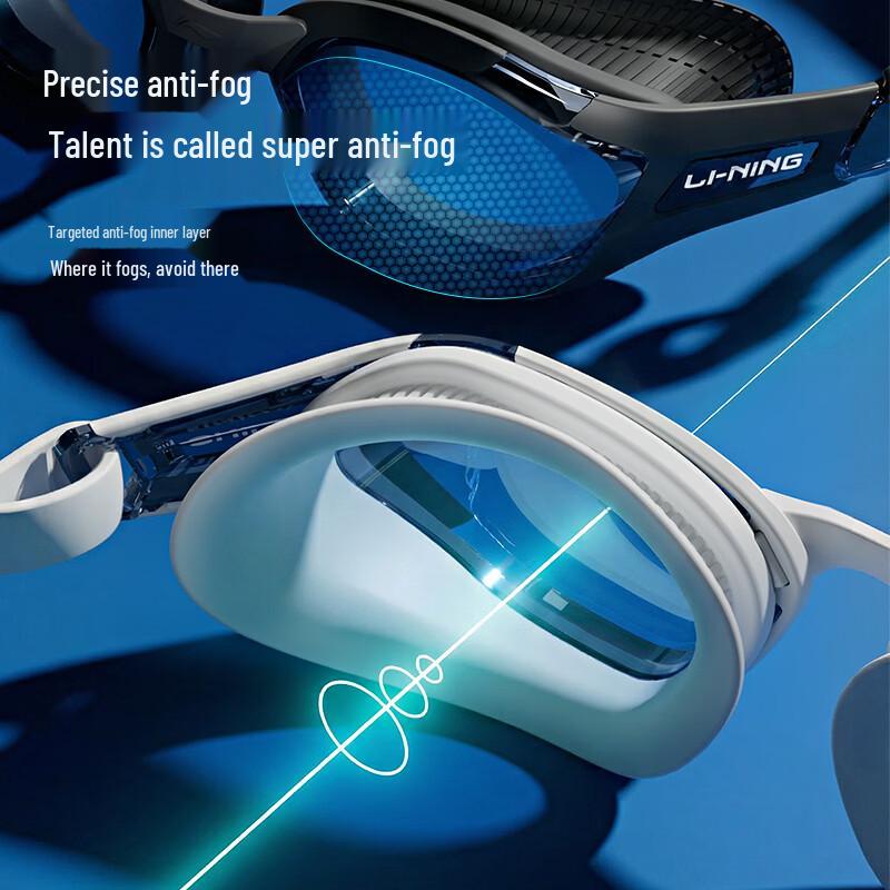 Li-Ning Occhialini da Nuoto Professionali Antiappannamento