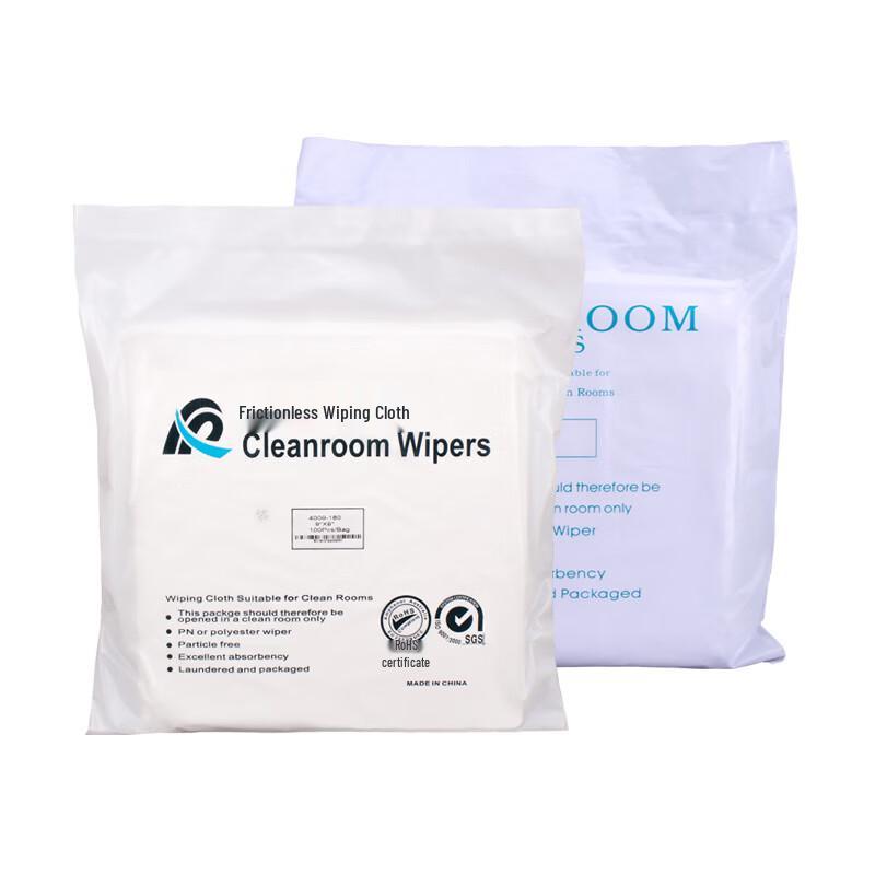 Langmei Dust-Free Microfiber Cleaning Wipes