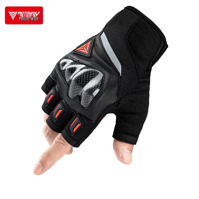 MOTOWOLF Summer Breathable Half-Finger Motorcycle Gloves L