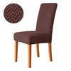 2pcs Jacquard Dining Chair Cover Stretch Spandex Chair Covers Elastic Solid Color Seat Slipcovers for Hotel Banquet Wedding