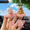 Original Buddhist Good Luck Lotus Lotus Wooden Fish Panda Car Pendant Cute Exquisite Resin Capybara Rearview Mirror Pendant