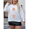 Women's Rhombus Jacquard Wool Flower Embroidery Beading Loose Casual Pullover Sweater