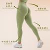 High Waist Yoga Pants Women Stretchy 9/10 Length Workout Leggings Tummy Control Butt Lifting Athletic Trousers