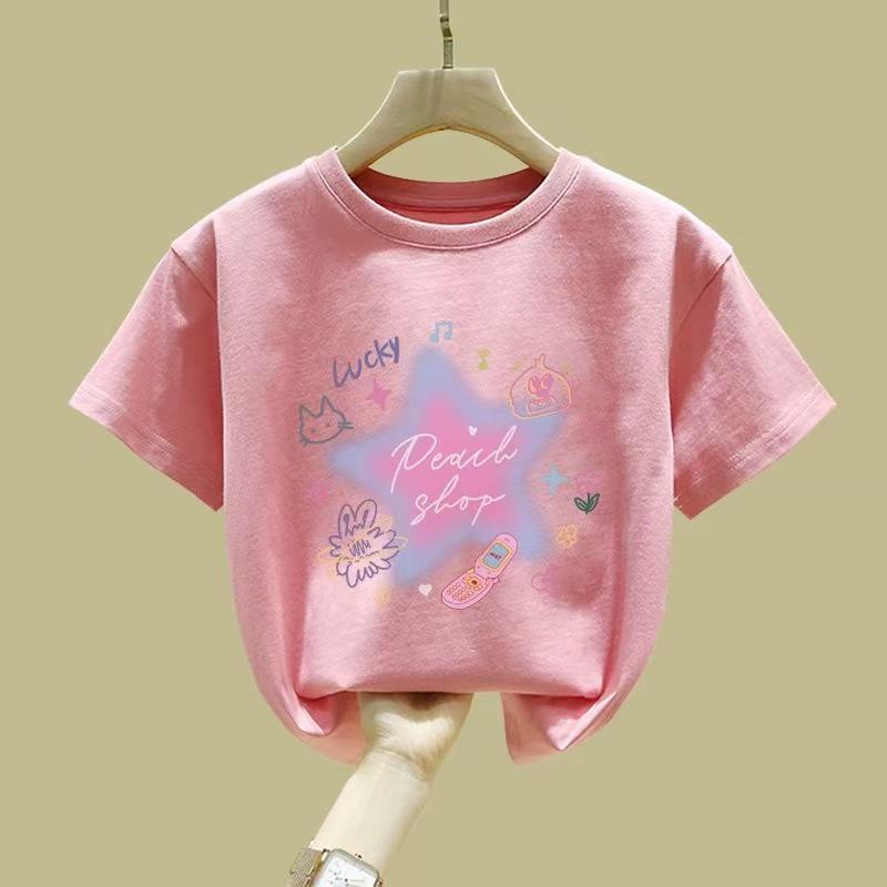 2025 Summer Apricot Pure Cotton Short-Sleeved T-Shirt for Girls and Boys