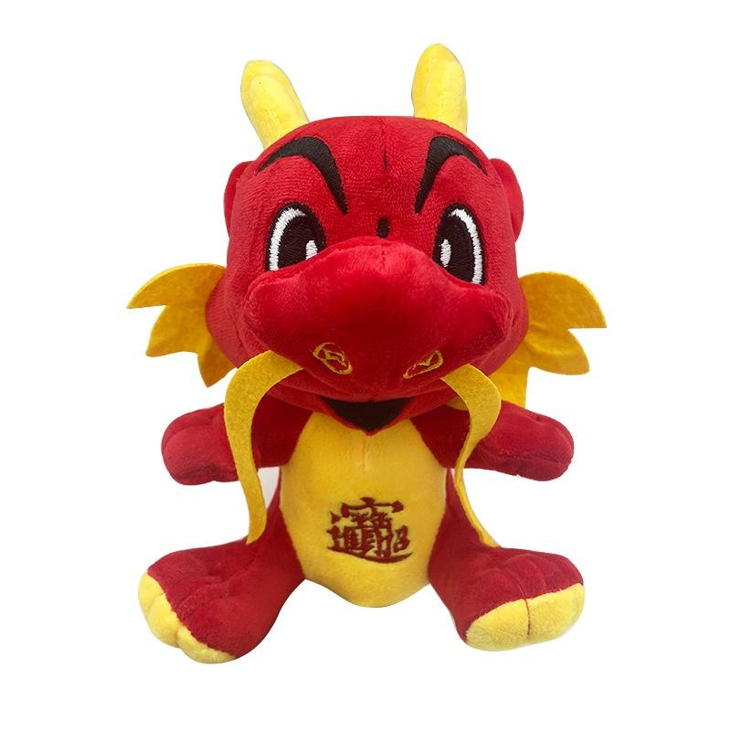 

2024 Hot Item Cute Cartoon Dragon Plush Toy For Chinese New Year Birthday Gift Stuffed Animal 30cm/11.81in