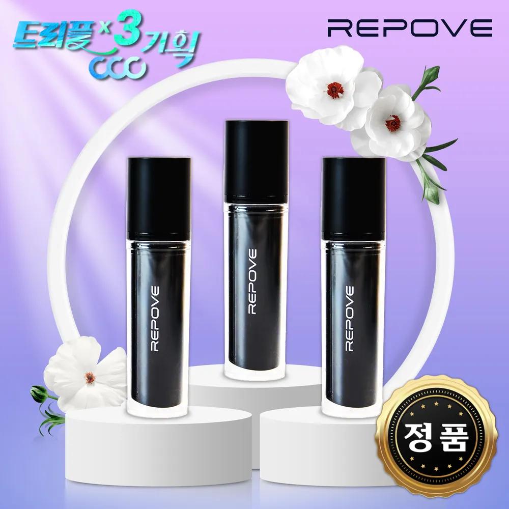 [REPOVE Face Stick 3++] REPOVE Cosmetics 6th Generation REP Face Stick, 3 Sticks Total 30g