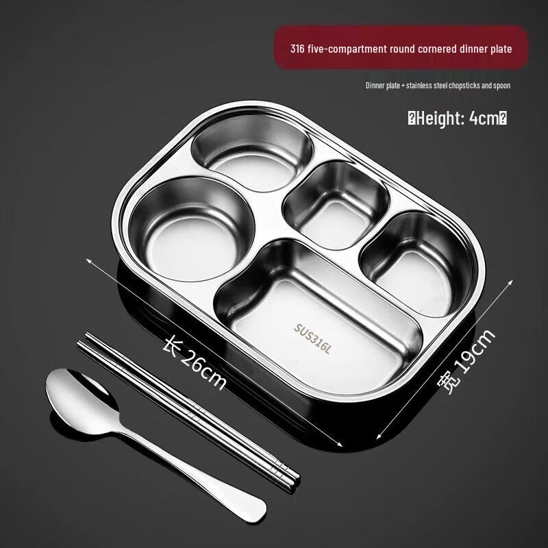 Zhishi 316 Stainless Steel Divided Lunch Box