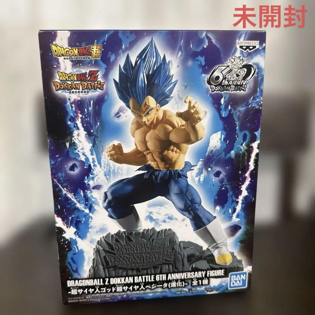 

[USED] Vegeta Dokkan Battle 6th Anniversary Figure