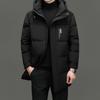 Down Jacket Men'S Winter High-End 90 White Goose Down Medium And Long Hooded Jacket Medium And Young Fashion Trend Top