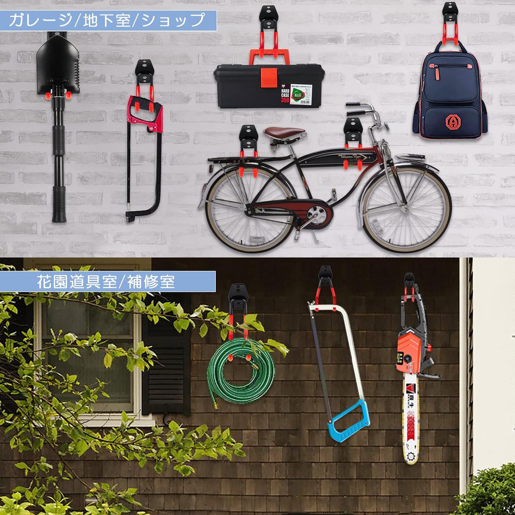 Garage Set of 16 Tool Garage Tool Three Welded Joints for Extra Strength and Increased Weight Capacity by 5kg Two Storage Straps and Two Bicycle