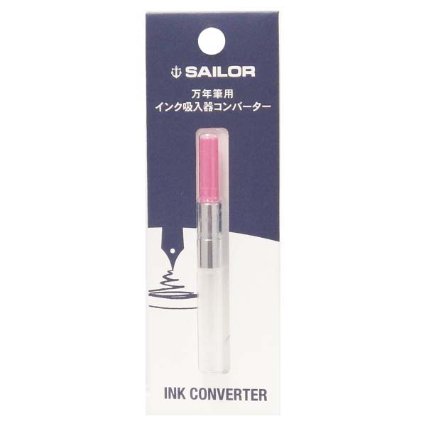 Чернильный ингалятор-конвертер для перьевой ручки Sailor Fountain Pen Pink