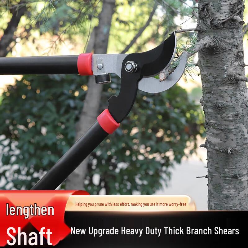 Yinghui Long-Handled Heavy Duty Pruning Shears