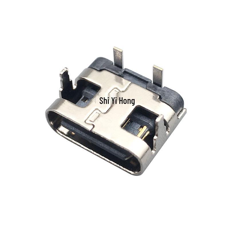USB Type-C Female Connector 2-Pin 90° Board Mount Charging Interface