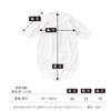 Cream de Coco Baby Ideal for Hospital Discharge and Shrine Sizes 50cm and for Boys and Spring and Product 12550 Dress, Visits, 60cm, 100% Cotton,