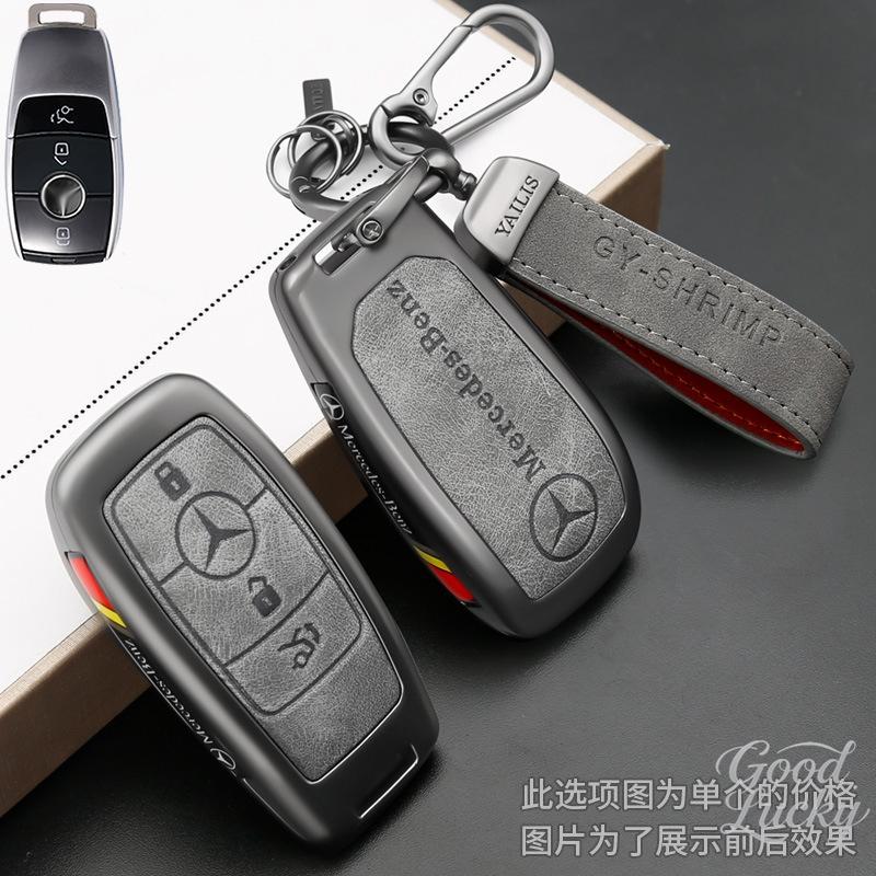 Zinc Alloy Leather Car Remote Key Case For Mercedes Benz AMG W203 W213 W223 W206 W220 W205 W211 W212 GLE GLC GLK GLS Accessory