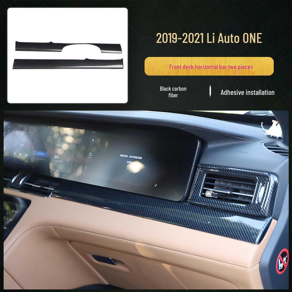 19-21 Li ONE Carbon Fiber Gear Panel Sticker for Center Console