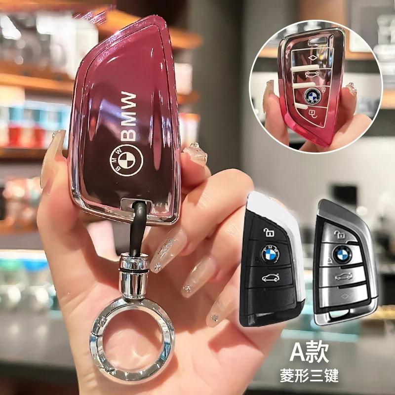 Gorący 2025 TPU Pokrowiec na Kluczyk Samochodowy Torba na Kluczyk do BMW Serii 7 X1 X3 X4 X5 F15 X6 F16 520 525 G30 G11 F48 F39 f30 118i 218i 320i Acces