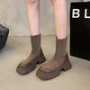 Martin boots British style autumn new thick heel heightening French fashion boots with skirt thin boots
