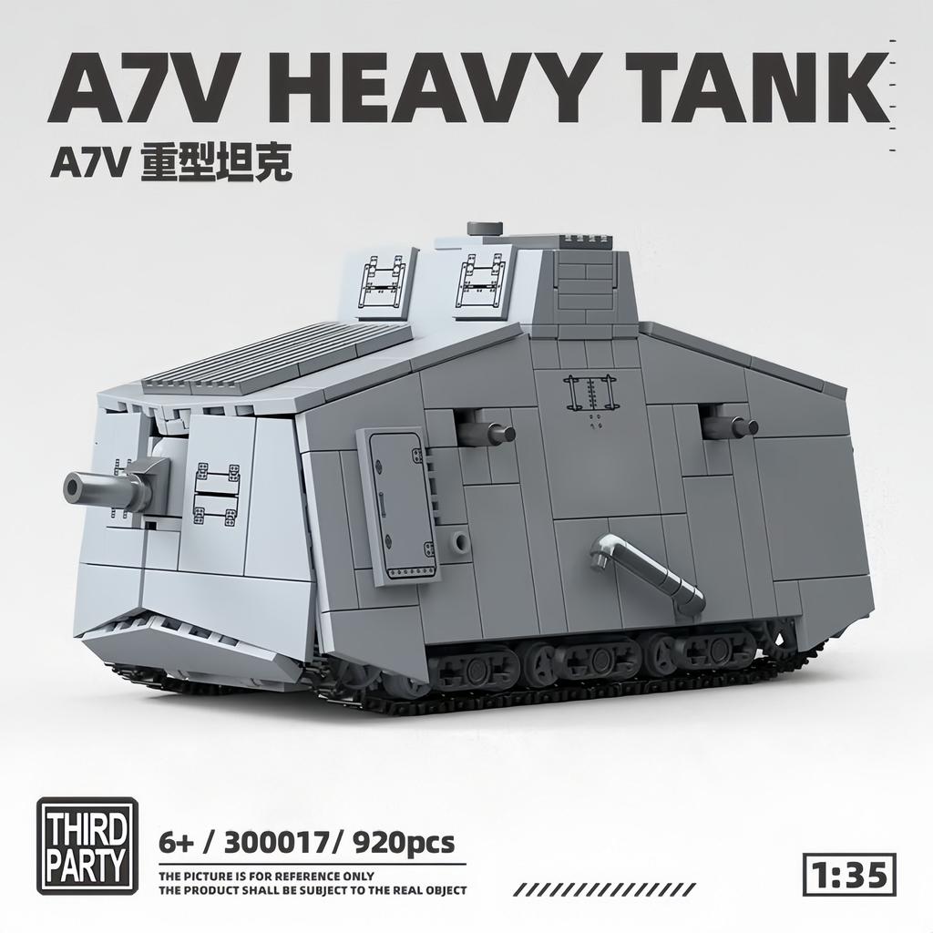 Full Crown A7V Heavy Tank Building Puzzle Educational Toy Gift - Fully Printed Version