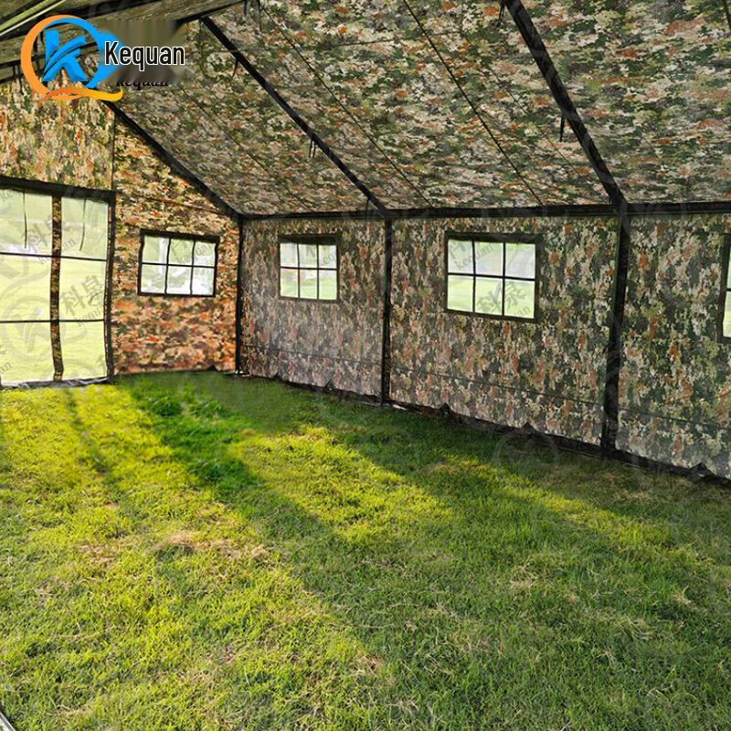 Kequan Outdoor Field Kitchen Tent