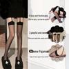 Langsha Sexy Over-the-Knee Suspender Stockings