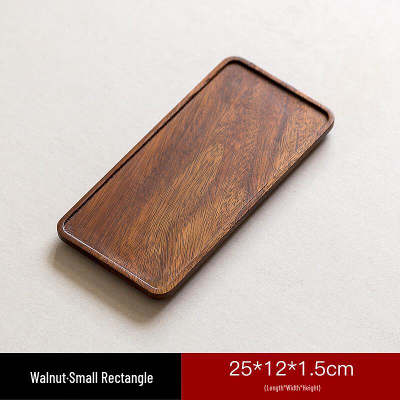 Minimalist Walnut Wood Tea Tray