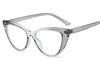 Reading Eyewear Blue Ladies Blocking Premium Goggle Luxury Presbyopic Cat's Spectacle Gradient Blocking Screen Eye Stylish Tinted Color Feline