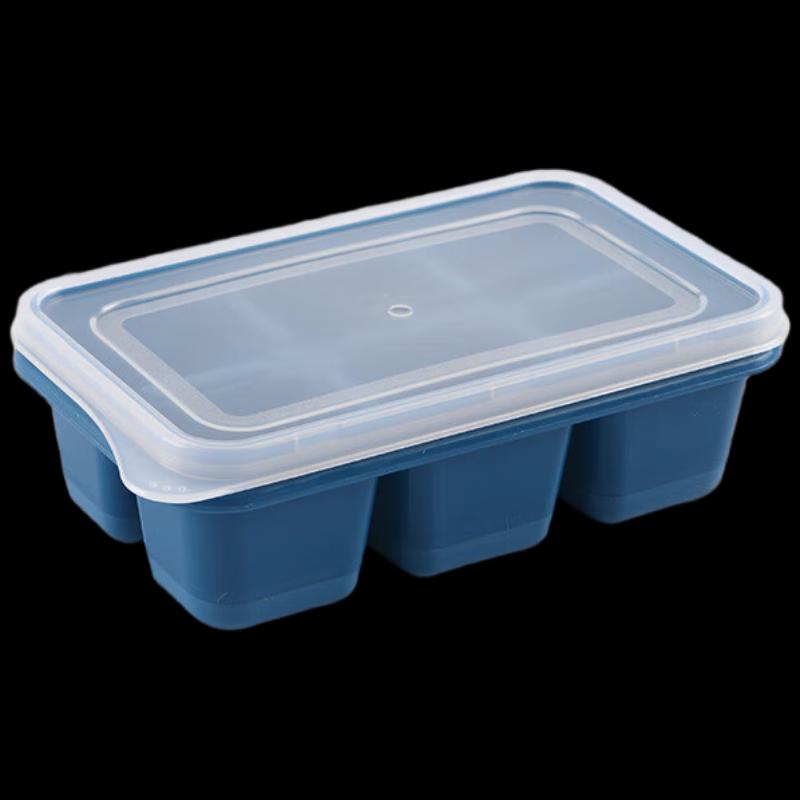 Covered Silicone Ice Cube Tray