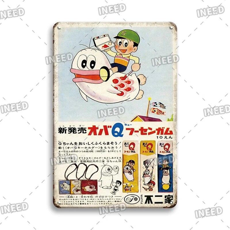 Σημάδια Μπύρας σε Ιαπωνικό Στυλ Μεταλλικές Πλάκες Vintage Μεταλλικές Πλάκες Ρετρό Μεταλλικές Πλάκες Διακόσμηση Για Pub Μπαρ Σπίτι Δώρο Διακόσμηση Αφίσα