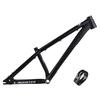 Lishi Aluminum Alloy Bike Frame