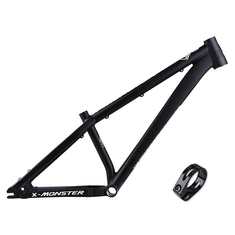 Lishi Aluminum Alloy Bike Frame
