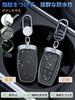 HYCALY Genuine Leather Key Case Key Cover Smart Key Case