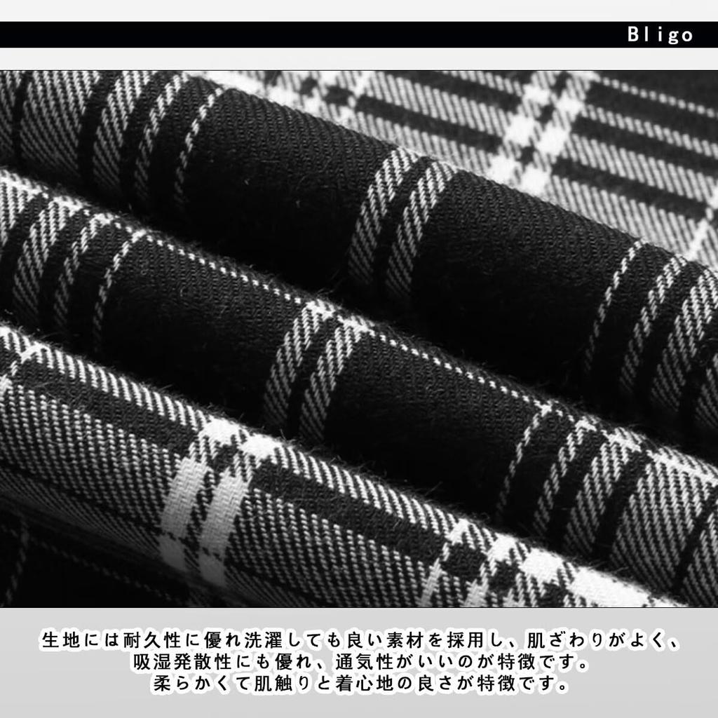 Bligo Casual Long Loose Plus Sizes Quick Check Solid Work Men's Shirt, Sleeve, Fit, Available, Drying, Breathable, Pattern, Stylish, Color,