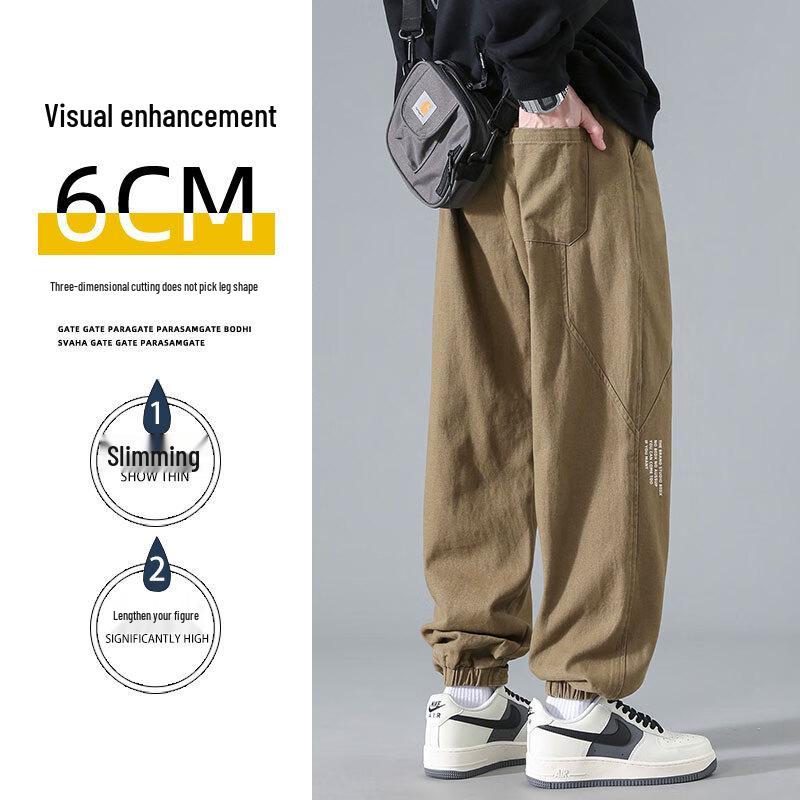 Dingfengbaoluo Men's Casual & Cargo Pants