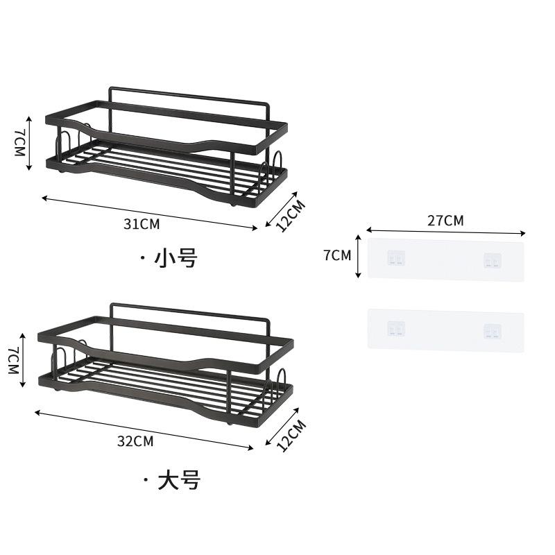 Toilet rack No punching toilet toilet washbasin shower gel wall storage rack bathroom rack Large + small [main frame set]