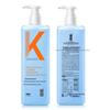 LK Amino Acid Sea Salt Purifying Shower Gel