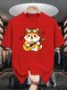 Unisex Crew Neck Tee Cute Shiba Inu Playing Guitar Graphic Print Soft Cotton Loose Short Sleeve Summer Casual Male Streetwear Tops