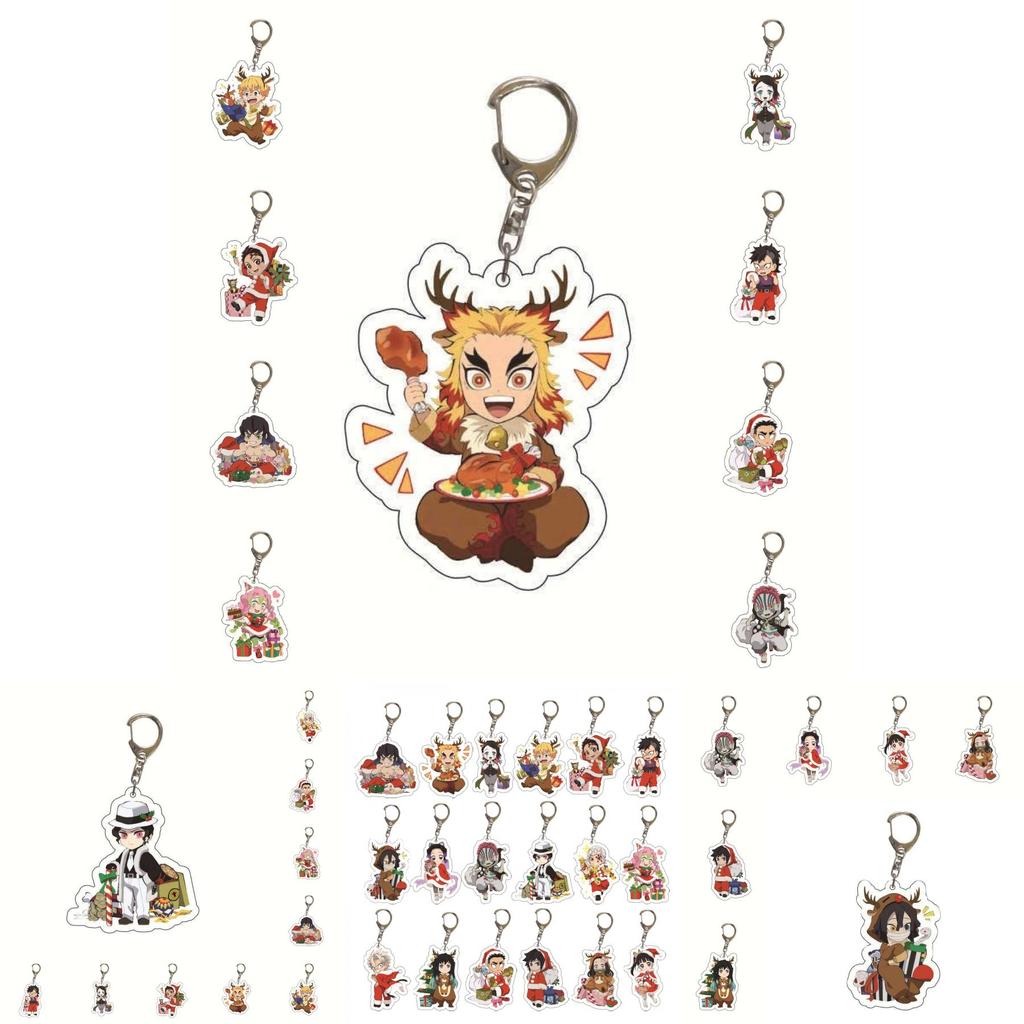 Unique Acrylic Demon Slayer Xmas Keychain Perfect For Anime Fans And Collectors