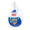 Liby Natural Coconut & Lily of the Valley Antibacterial Laundry Detergent, 7kg